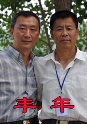 国产极品美女网站在线观看